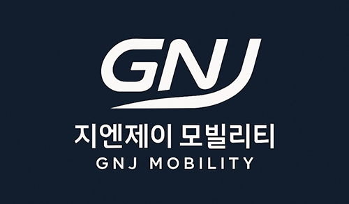 네이처모빌리티